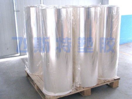 點擊查看詳細信息<br>標題：BOPP抗靜電煙膜 閱讀次數：4190